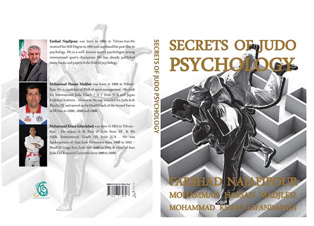 ‏‫‭Secrets of judo psychology